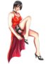 Ada Wong Picture